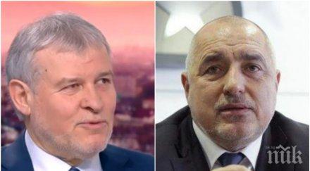 ексклузивно румен христов мераци власт проговори коалицията герб