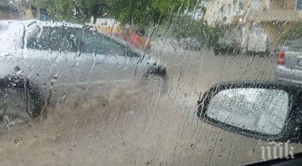 враца рекорд валежи