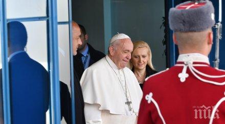 папа франциск политиците бива всяват страх омраза