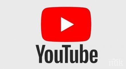youtube snapchat спряха заради претоварени сървъри