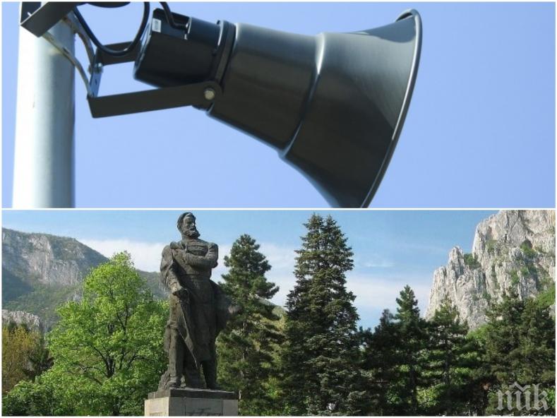 САМО В ПИК: Голям скандал! В село край София не пуснаха сирените за 2 юни - властите твърдят, че имало технически проблем