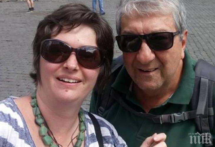 САМО В ПИК И РЕТРО: Бащата на Чочо Попйорданов профука пенсията на морето (СНИМКИ)
 