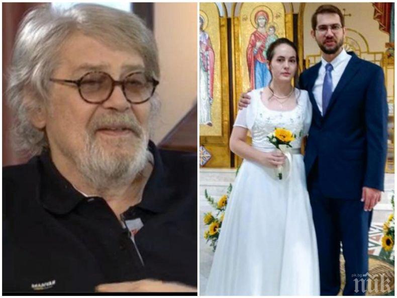 ИЗНЕНАДВАЩО: Стефан Данаилов промени завещанието си след сватбата на сина си