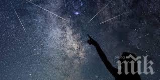 Ще гледаме метеоритния поток Боотиди от 23 юни до 2 юли