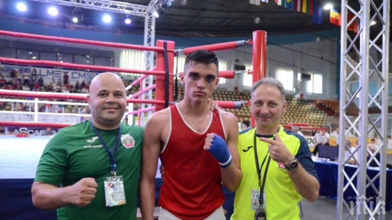 ШАМПИОН: Синът на Ирена Милянкова се окичи със злато на Европейското по бокс