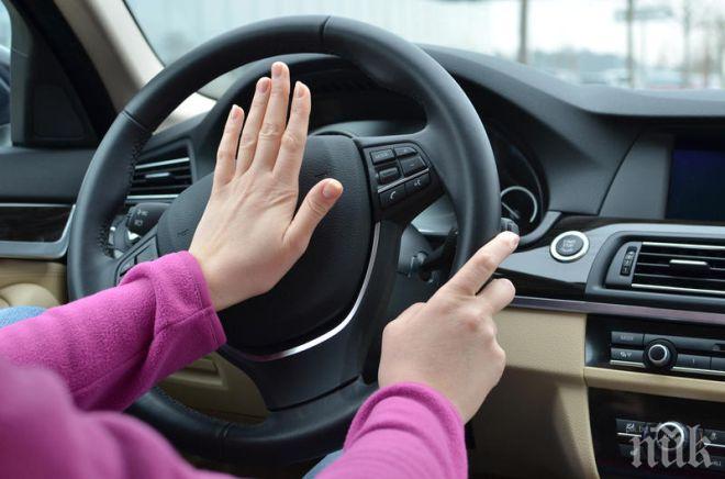 Аптекарка от Петрич закова дрегера с 1,66 промила. Последиците са сериозни