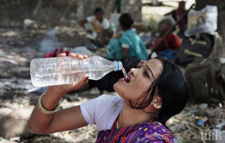 Страшна жега в Индия, температурите скочиха до 50 градуса по Целзий