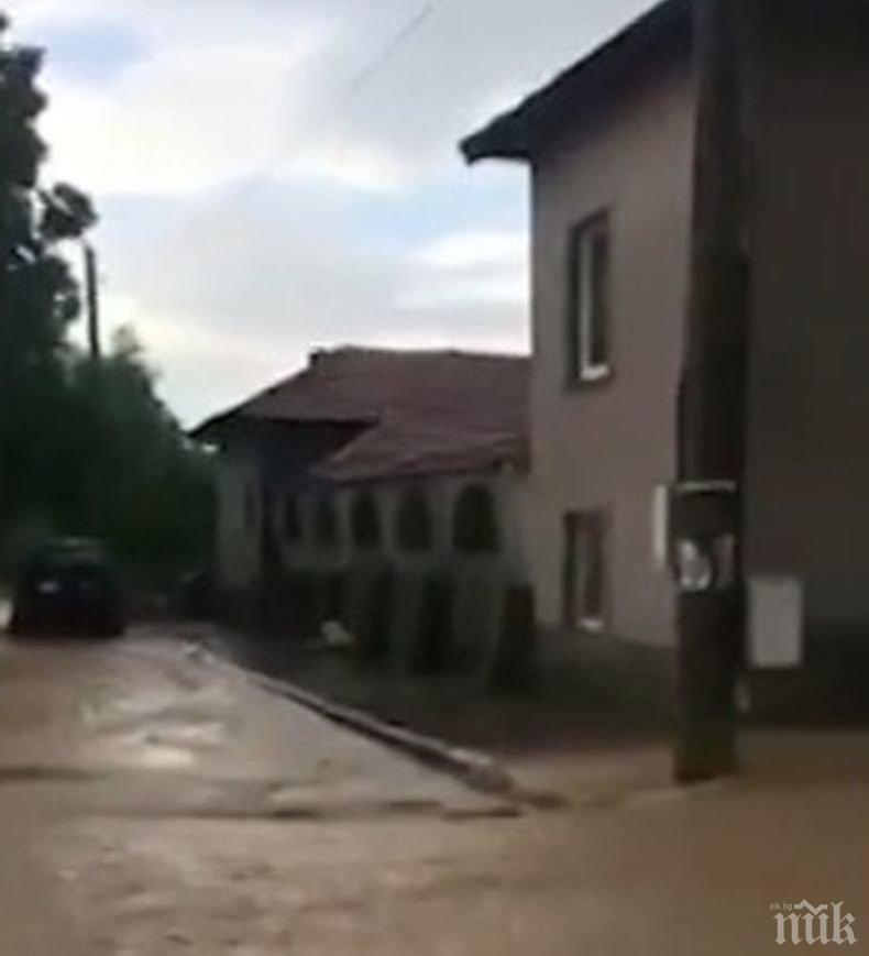 Част от Ловеч и четири села от региона са под вода