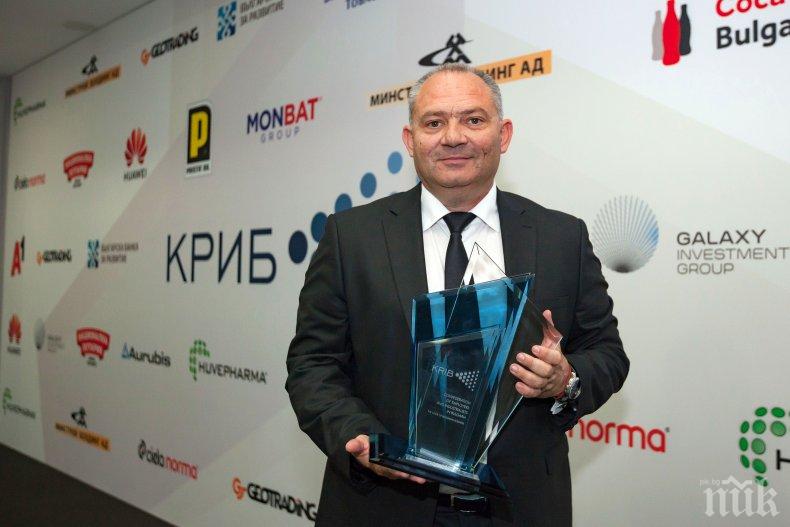 Агрион отвя конкуренцията в категория Растеж на наградите на КРИБ