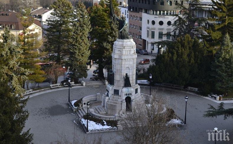 Велико Търново на протест срещу проекта за Национална стратегия за детето