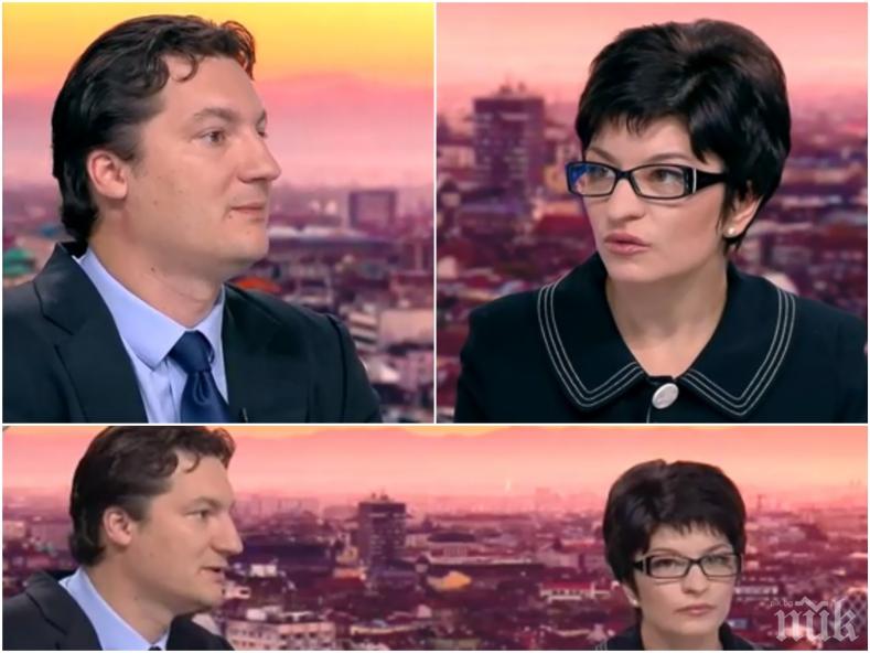 ИЗНЕНАДА: Острието на ГЕРБ Десислава Атанасова подаде ръка на БСП, но после удари тежко Корнелия Нинова