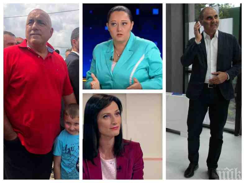 ИЗВЪНРЕДНО В ПИК! Първи коментар на Лиляна Павлова за новината, че става евродепутат. Ето тежките й думи за бъдещето на Цветанов