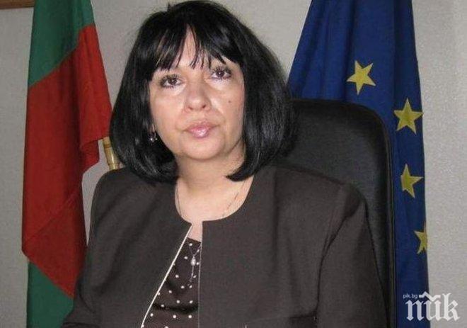 Министър Петкова ще участва в международна ядрена конференция във Варна