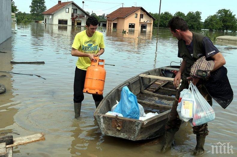 Проливни дъждове засегнаха централните части на Босна и Херцеговина