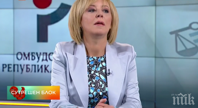 Мая Манолова скочи срещу поскъпването на парното, тока и водата