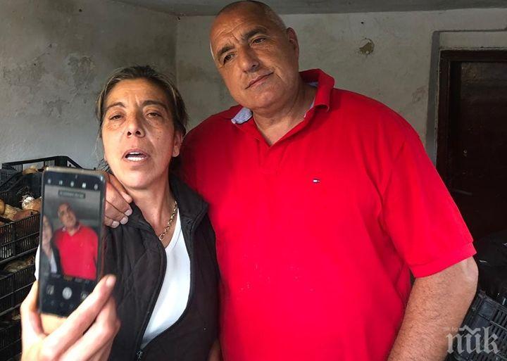 ПЪРВО В ПИК: Борисов доволен, че ще опита котелските гъби