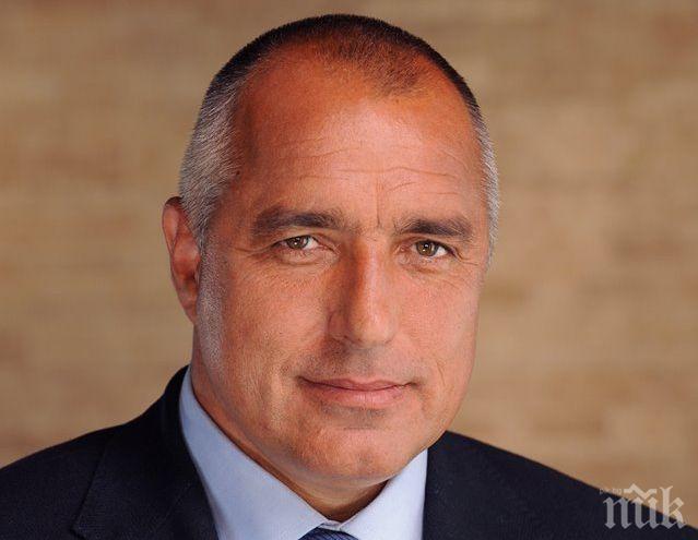 ИЗВЪНРЕДНО В ПИК: Премиерът Борисов с добра новина за кредитния рейтинг на България