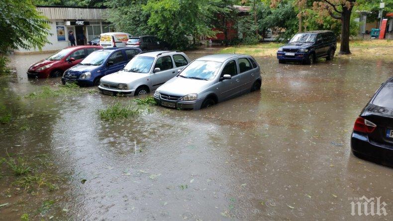 Частично бедствено положение в пет села в Старозагорско