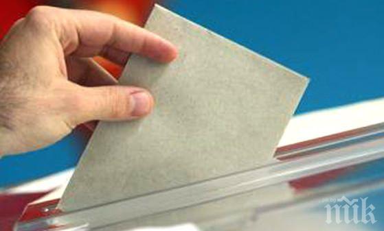 В гръцкия град Янина си избраха евреин за кмет