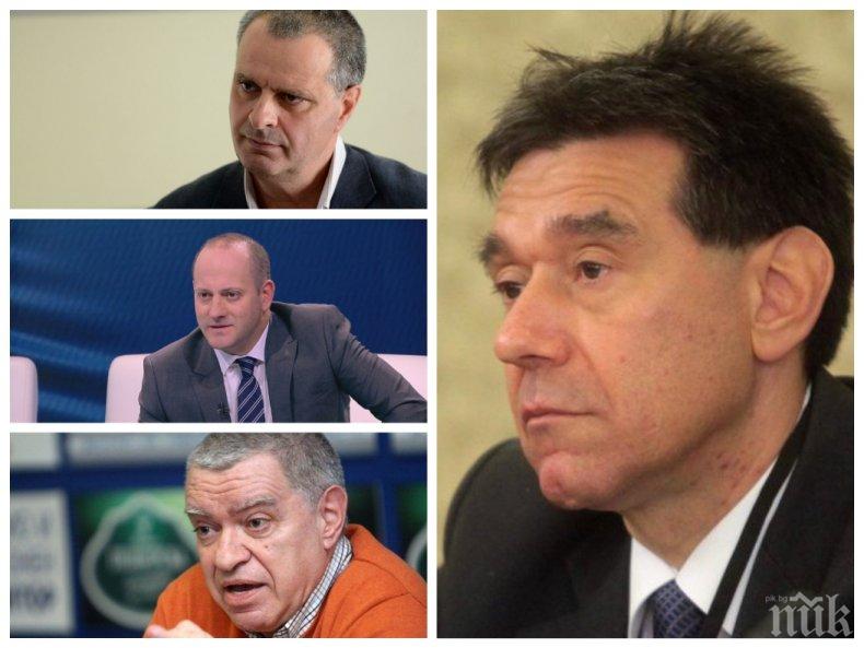 САМО В ПИК: Мирослав Джеров от ЦИК с горещ коментар за съмненията, че Радан Кънев е влязъл в европарламента с измама
