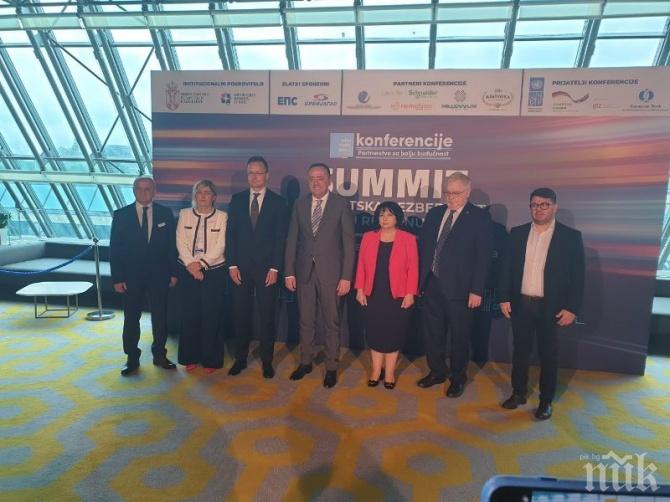 Теменужка Петкова посочи как може да постигнем реална диверсификация 