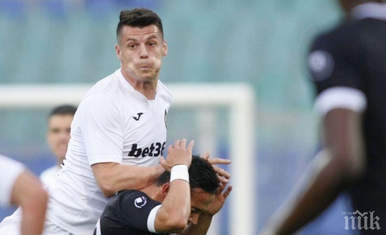 Локомотив (Пловдив) се подсилва с полузащитник на Славия