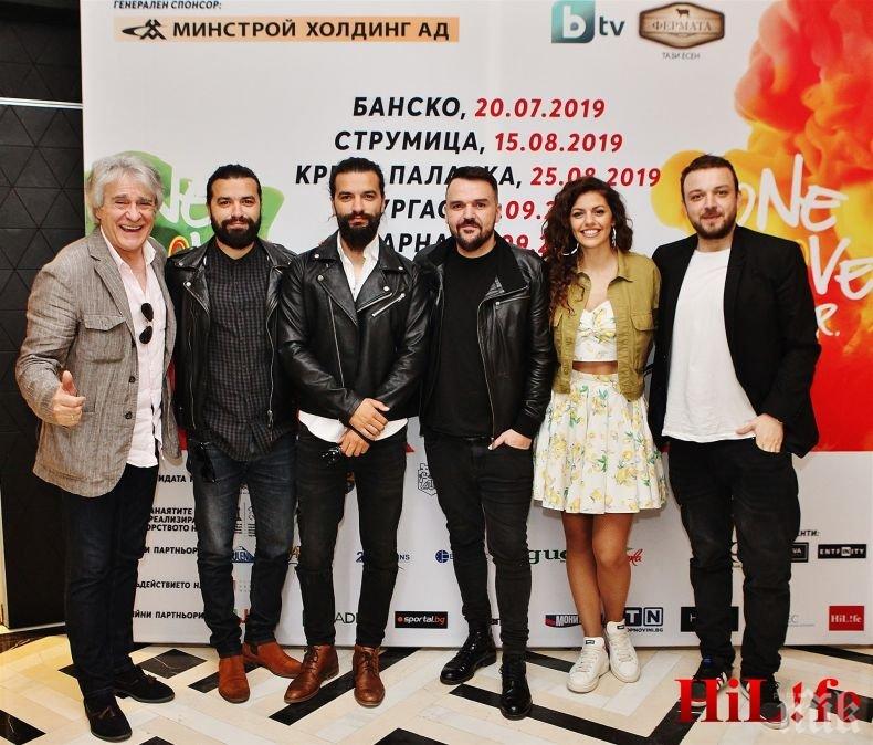 Орлин Горанов се включи в българо-македонското турне на Иван и Андрей 
