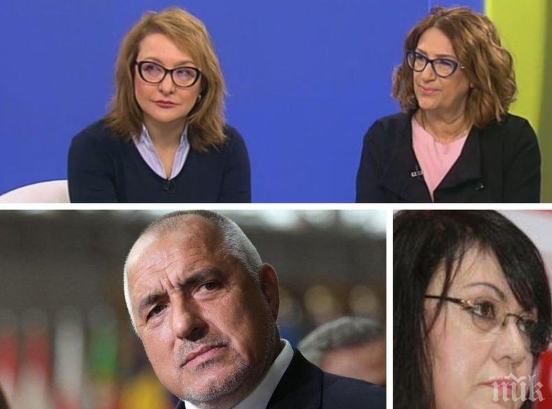 Експерти за политическата ситуация след изборите: В ГЕРБ анализите веднага започнаха и това бързо пролича