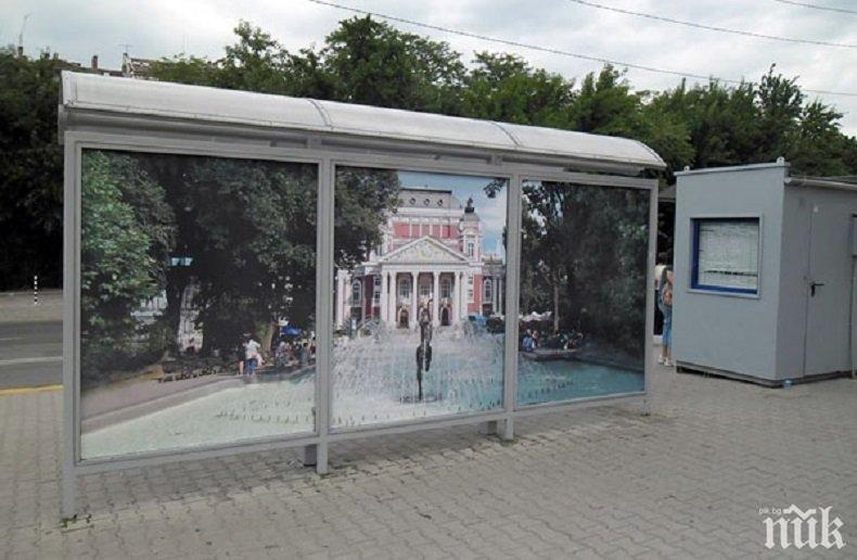 Монтират охладители по спирките в София