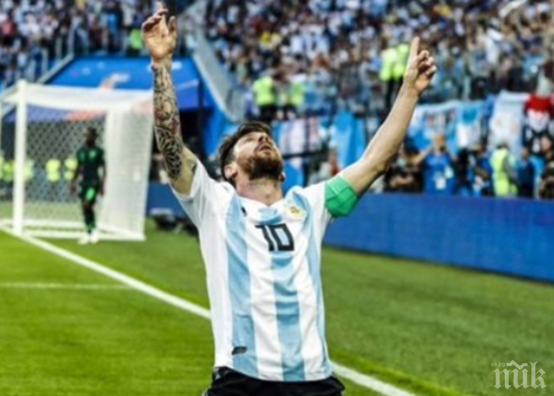 Меси съобщи новина, която разтревожи всички фенове на Аржентина