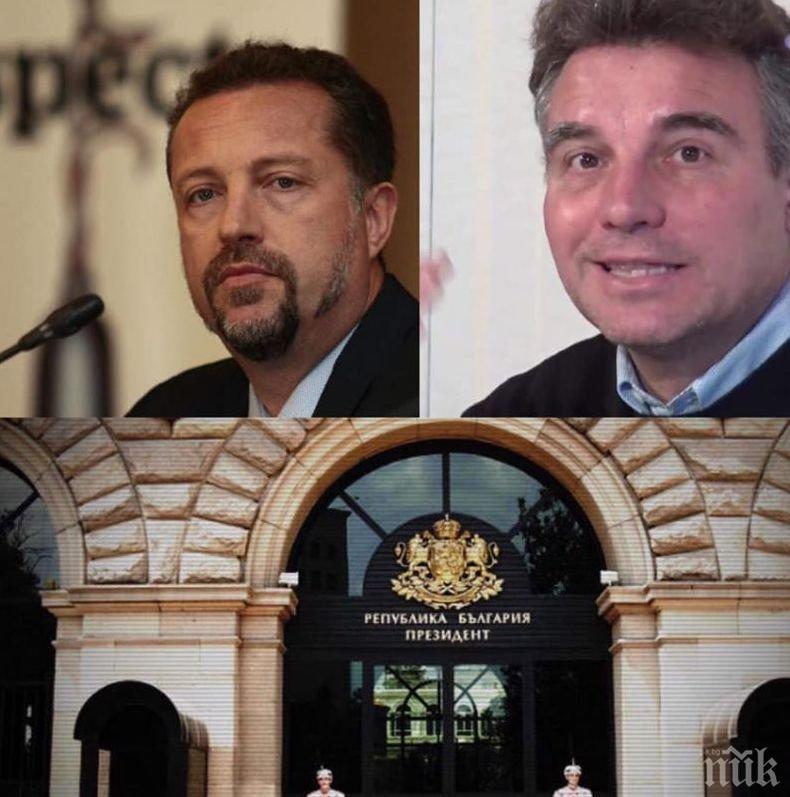 ПЪРВО В ПИК! Депутат от ГЕРБ скочи на Иво Христовците в БСП: Политик от смесеното бесепарско-президентско ООД е болестно състояние!