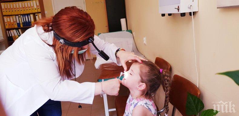 Лекари от Пирогов прегледаха 400 деца от Кърджали (СНИМКИ) 