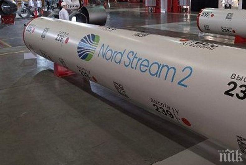 Майк Помпео призова Европа да изгради независима от Русия енергийна база

 