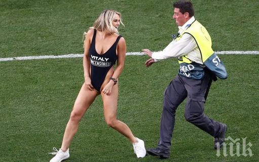 Ето коя е знойната блондинка, нажежила страстите на финала в Шампионската лига