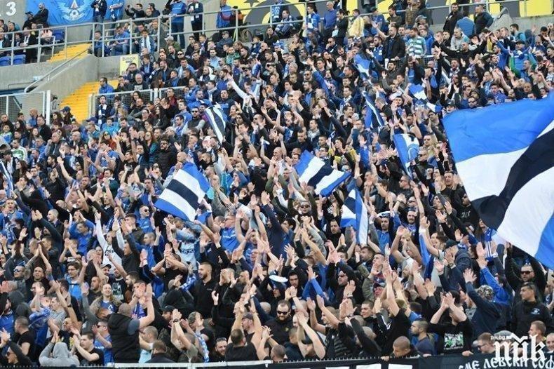 Сините си връщат трима преотстъпени