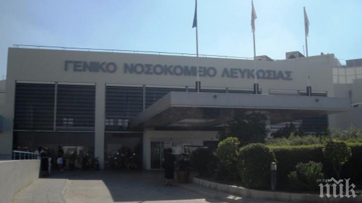 ПАК СЕ ПРОЧУХМЕ: Българин е в критично състояние в кипърска болница, пребил го сънародник