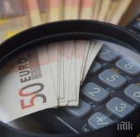 СУПЕР НОВИНА: Евростат с уникални данни за България! Пети сме по ръст на БВП в Евросъюза