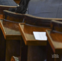 парламентът ратифицира споразумение унгария имотите будапеща