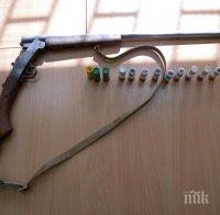 полицейски екип иззел ловна пушка село брестовене