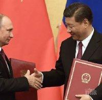Владимир Путин: Сътрудничеството между Русия и Китай допринася за глобалната сигурност