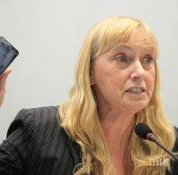 Подслушвали Елена Йончева и Натали Лоазо с шпионски софтуер