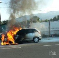 Кола се запали в движение в Мездра