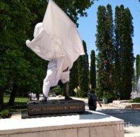 Откриват статуята на Диана в Монтана