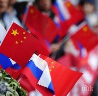 „Взгляд“: Русия и Китай могат да поставят САЩ на колене