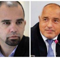 Политологът Първан Симеонов: Конструкцията ГЕРБ-ПП-ДБ може да сработи, но енергията срещу Борисов си стои - желанието за промяна ще потърси нов политически отдушник