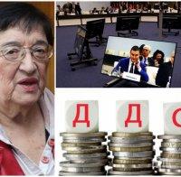 САМО В ПИК! Финансовият експерт Мика Зайкова за свалянето на ДДС-то: Всички финансови министри в Европа ли са тъпанари и комунисти