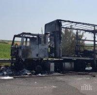 ОГНЕН АД: ТИР изгоря на магистрала “Марица”