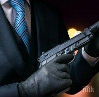 Самоуби се агент 