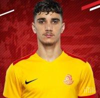 Официално: Лудогорец се подсили с полузащитник от Израел