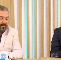 Депутат от ВМРО разби на пух и прах гей парада в София